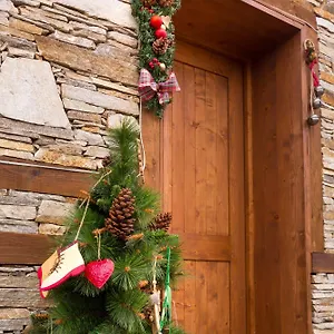 сноуфлейк Snowflake And Snowflake Holiday home