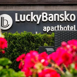 Lucky Spa&relax Hotell